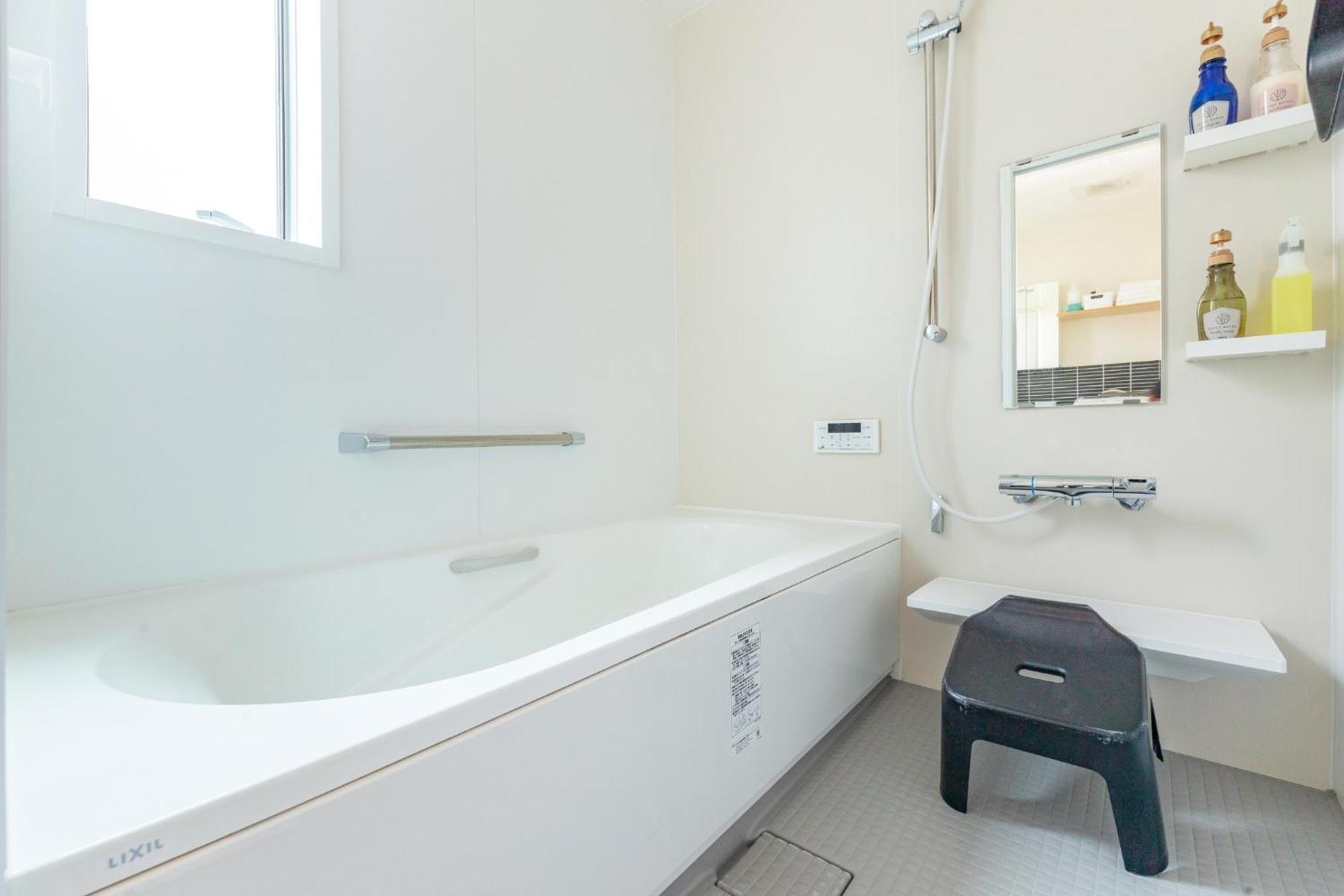 Ichinomiya Green Park & Residence - Vacation Stay 05131V Екстериор снимка